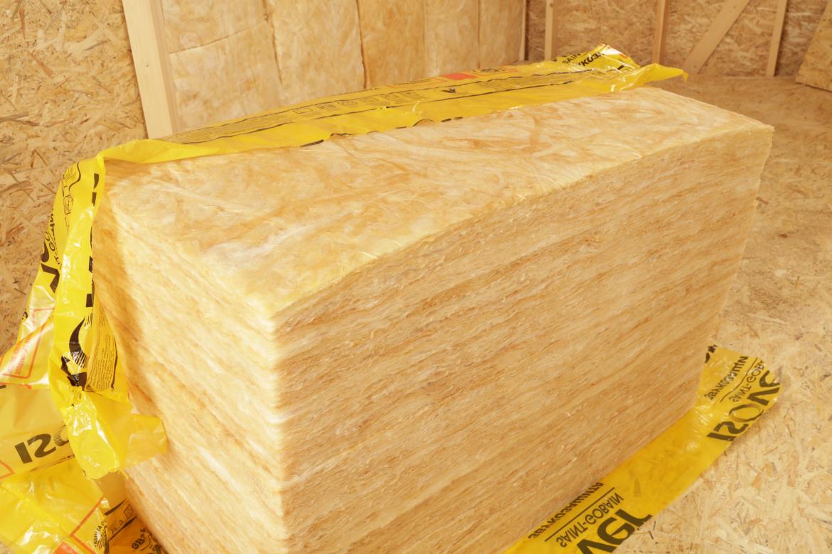 Влагостойкий утеплитель для стен