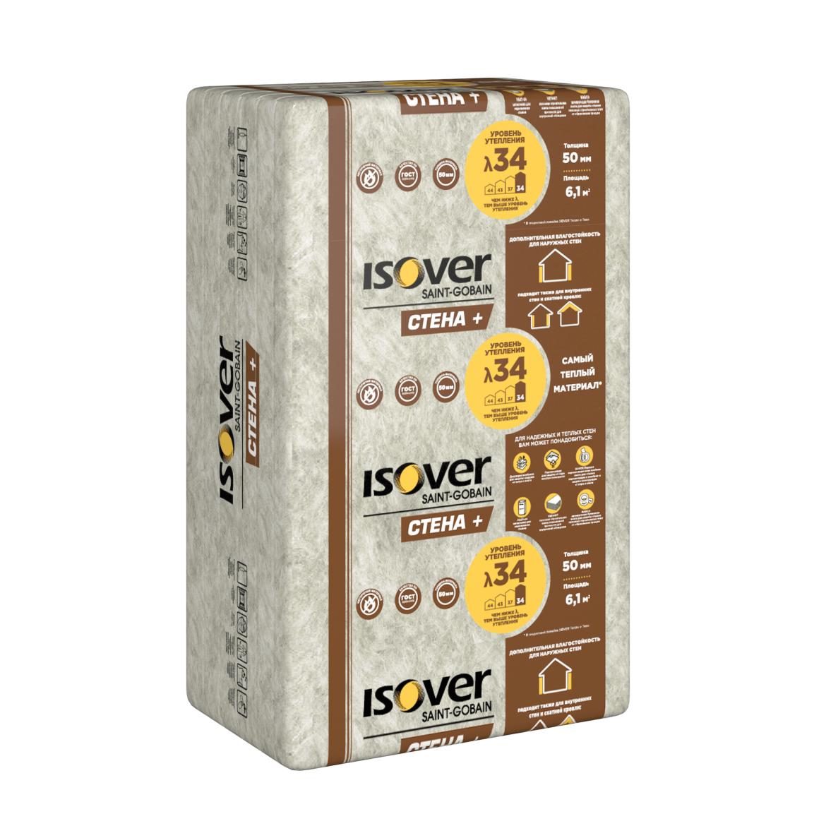 1 м². 1м2-0. Изовер мастер теплых стен плотность кг/м3. Изовер теплые стены стронг 1000х610х50мм 6. Изовер теплые стены стронг 50мм.